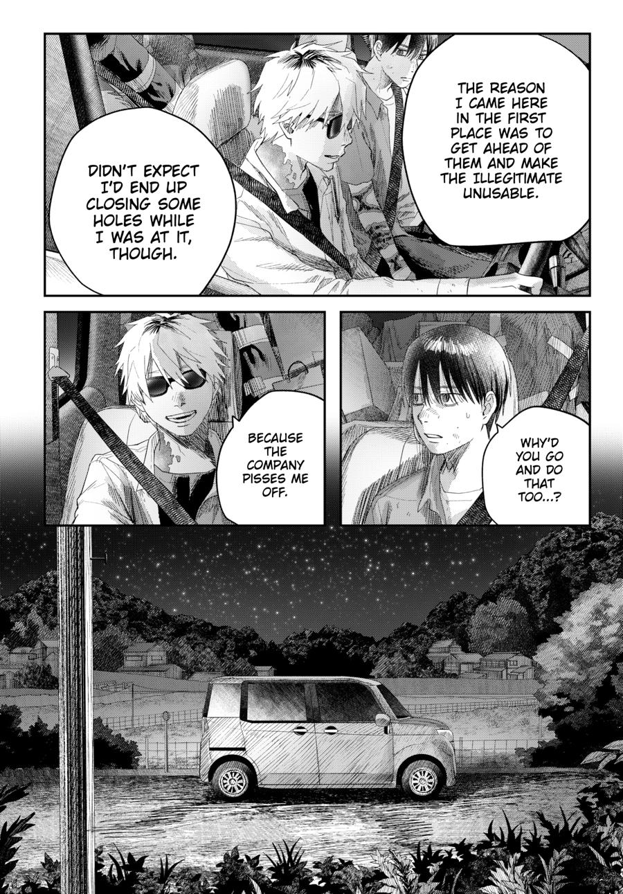 Read The Summer Hikaru Died chapter 39 image 27 on Lezhin