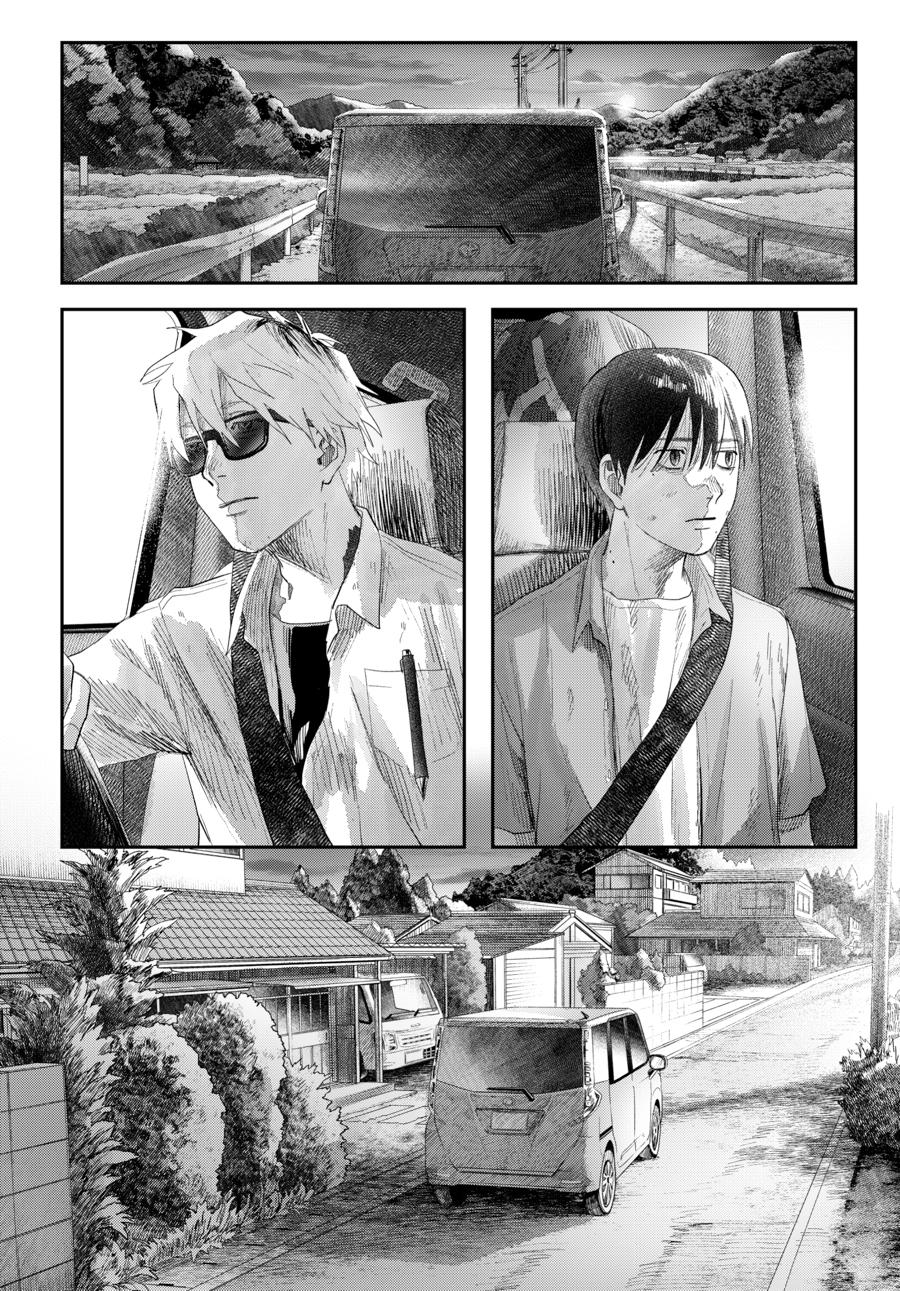 Read The Summer Hikaru Died chapter 39 image 29 on Lezhin