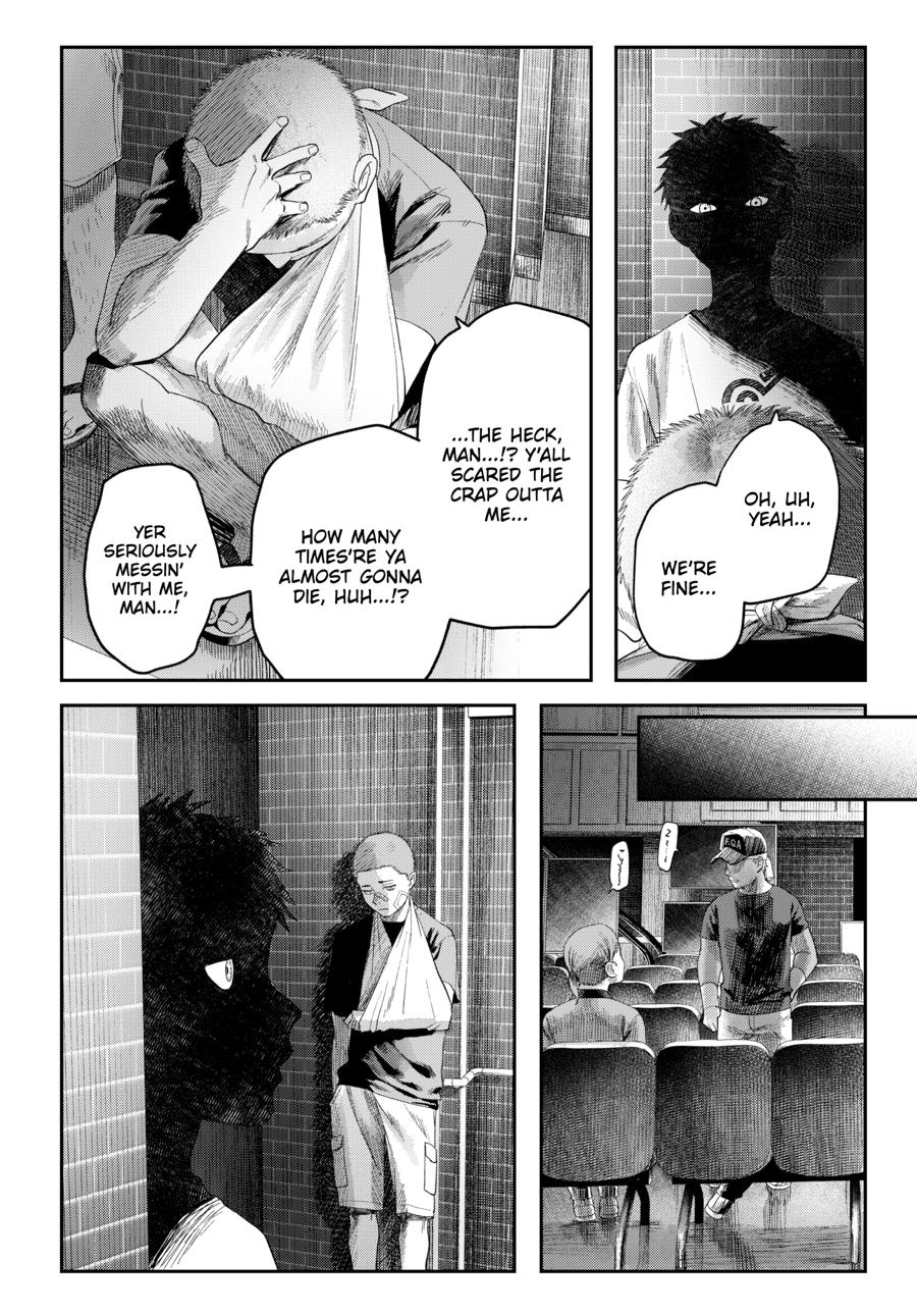 Read The Summer Hikaru Died chapter 39 image 3 on Lezhin