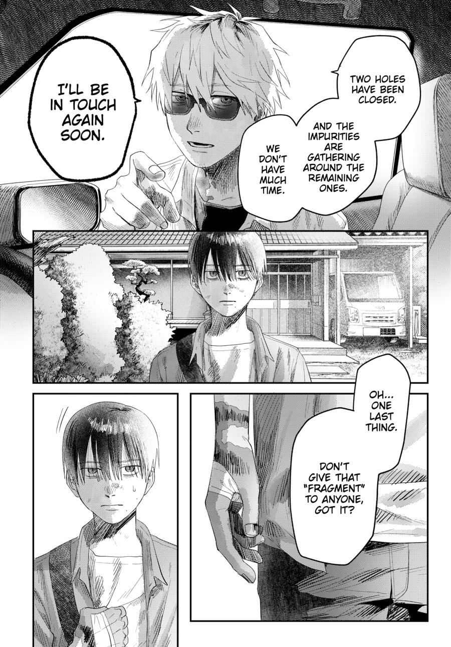 Read The Summer Hikaru Died chapter 39 image 31 on Lezhin