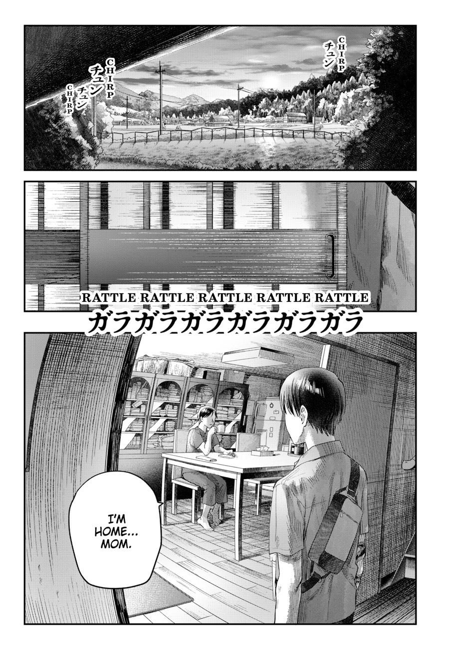 Read The Summer Hikaru Died chapter 39 image 32 on Lezhin