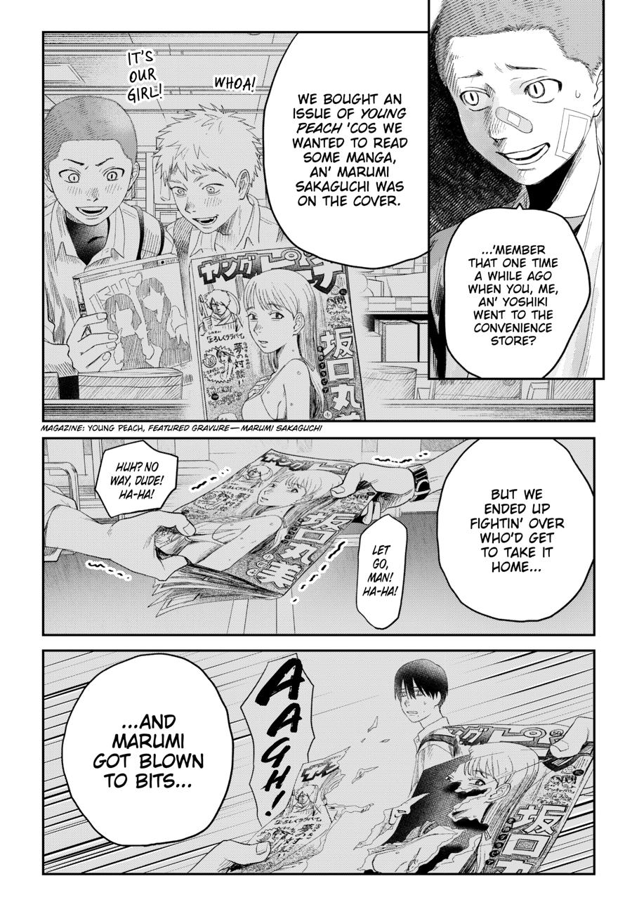 Read The Summer Hikaru Died chapter 39 image 5 on Lezhin