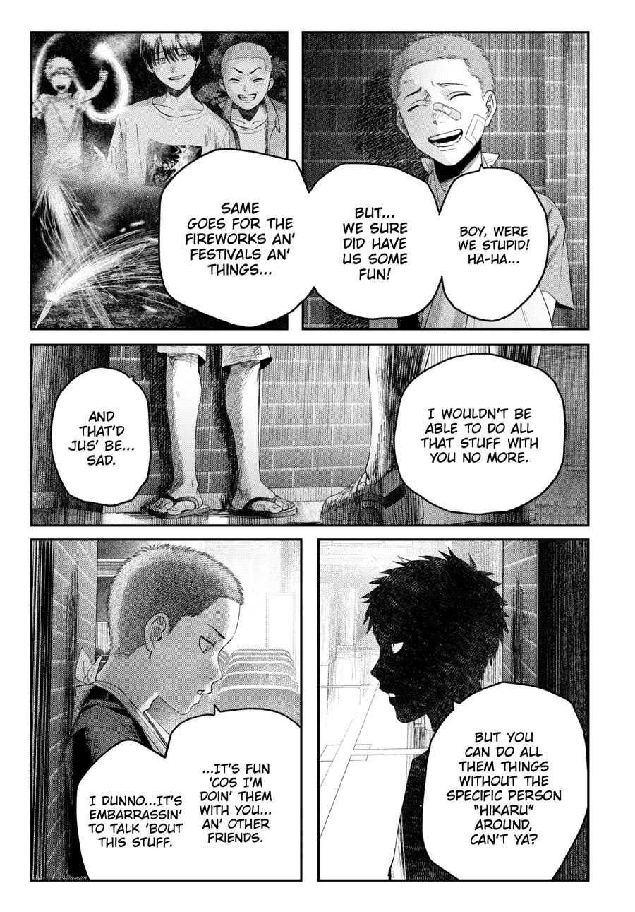 Read The Summer Hikaru Died chapter 39 image 6 on Lezhin