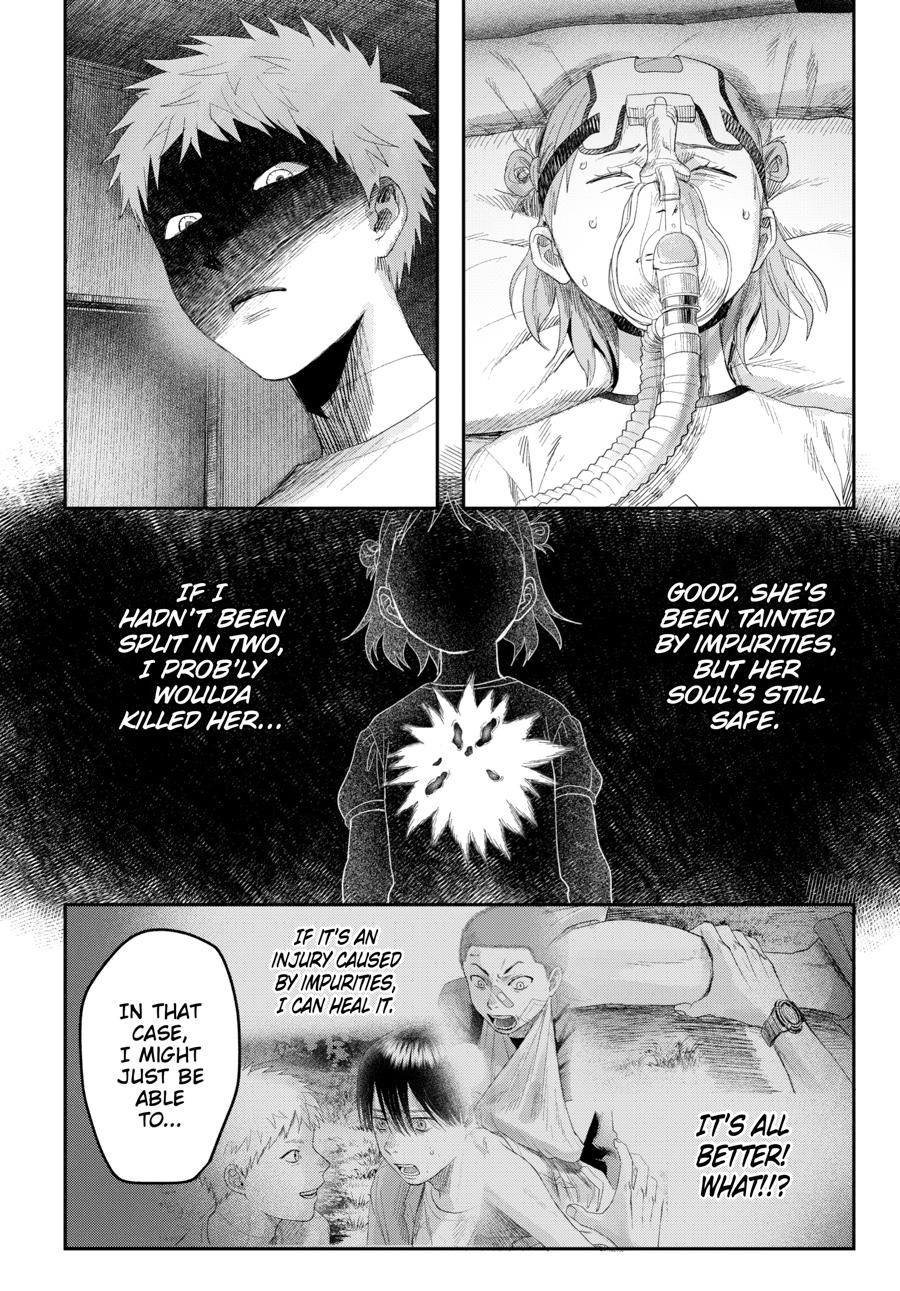 Read The Summer Hikaru Died chapter 39 image 9 on Lezhin