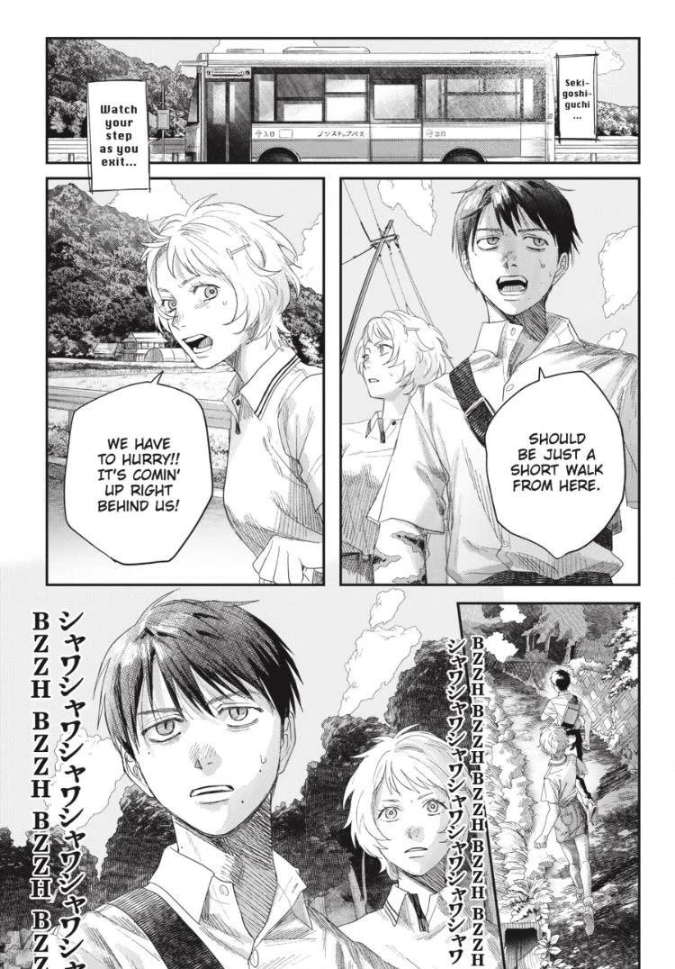 Read The Summer Hikaru Died chapter 45.2 image 3 on Lezhin