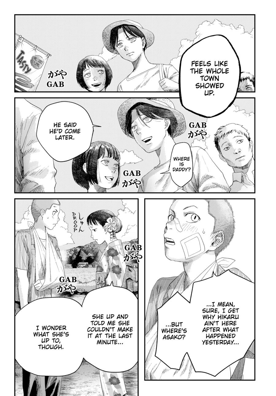 Read The Summer Hikaru Died chapter 45 image 2 on Lezhin