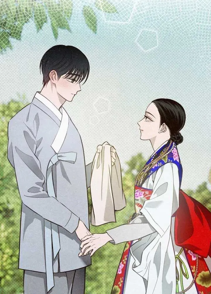 Read The Summer Swallowed by Darkness chapter 0 image 10 on Lezhin