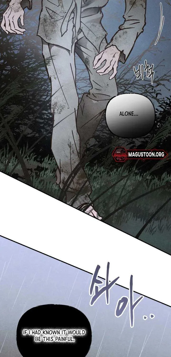 Read The Summer Swallowed by Darkness chapter 0 image 14 on Lezhin