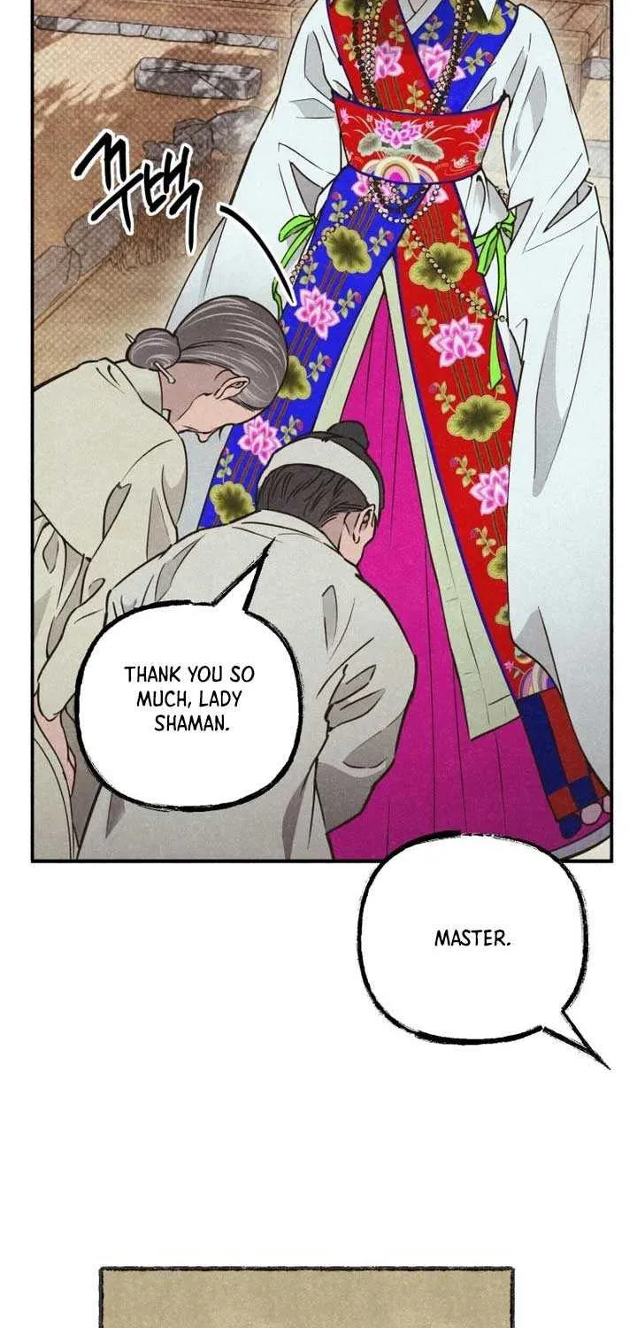 Read The Summer Swallowed by Darkness chapter 0 image 7 on Lezhin
