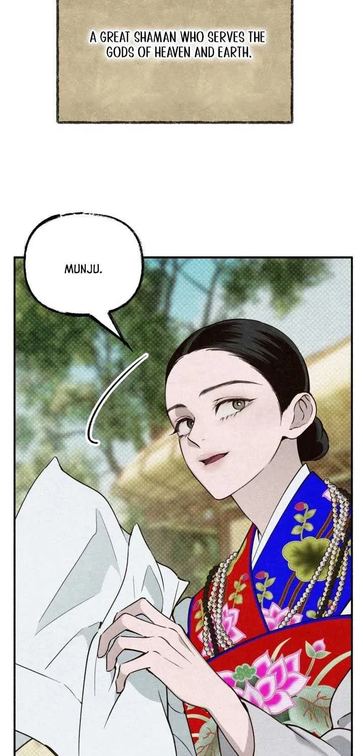 Read The Summer Swallowed by Darkness chapter 0 image 8 on Lezhin