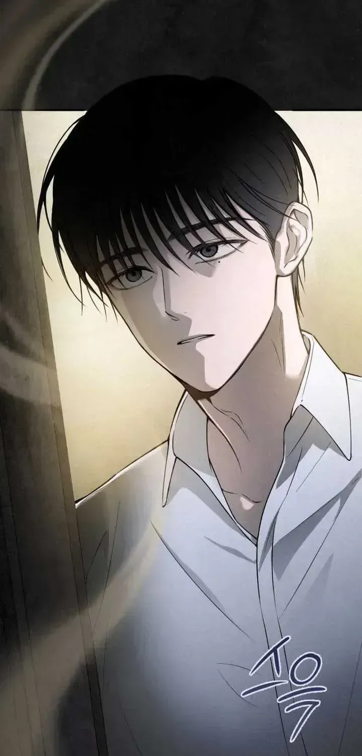 Read The Summer Swallowed by Darkness chapter 1.2 image 110 on Lezhin