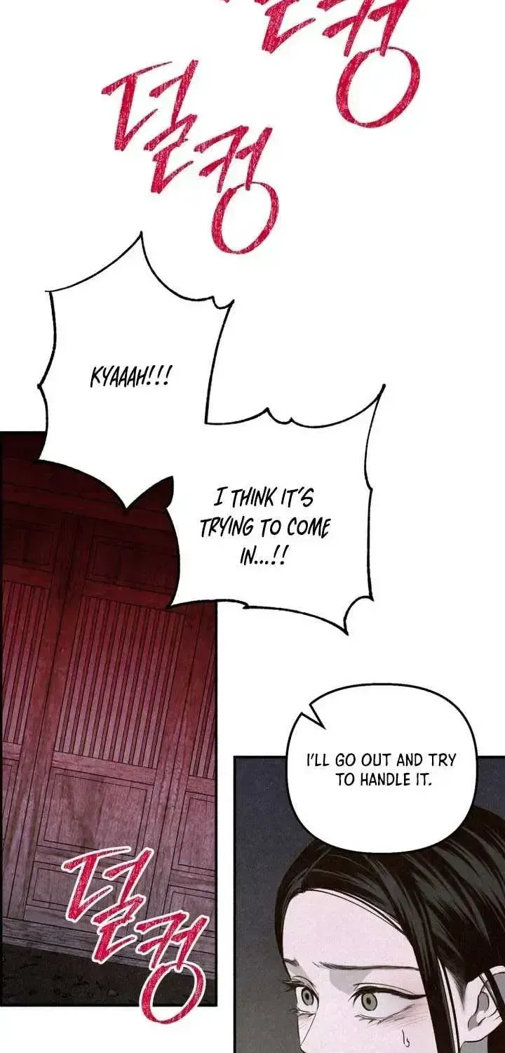 Read The Summer Swallowed by Darkness chapter 1.2 image 123 on Lezhin