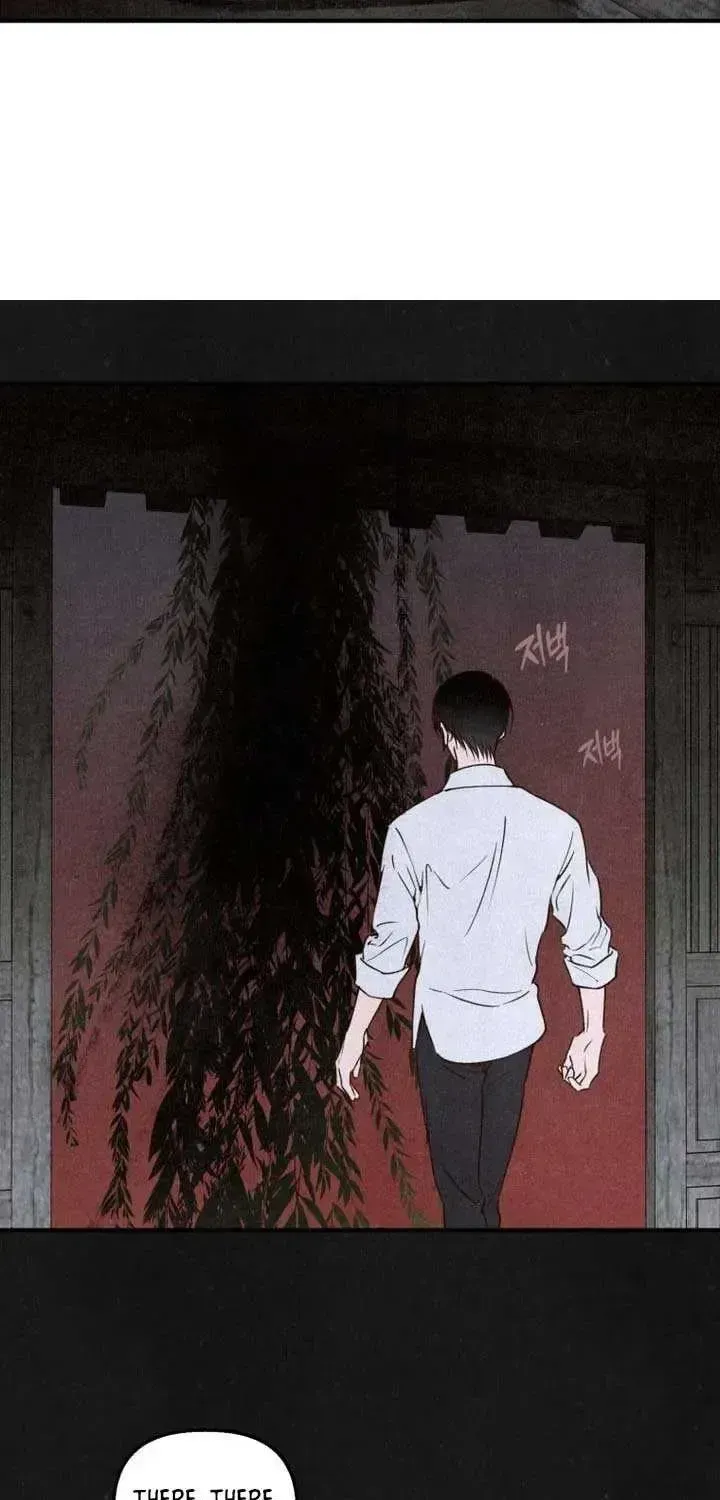 Read The Summer Swallowed by Darkness chapter 1.2 image 125 on Lezhin