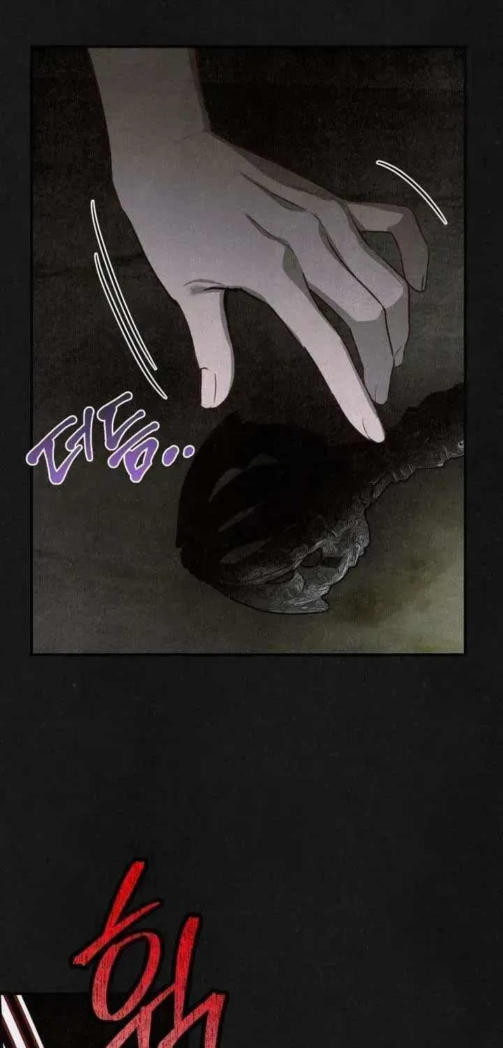 Read The Summer Swallowed by Darkness chapter 1.2 image 134 on Lezhin