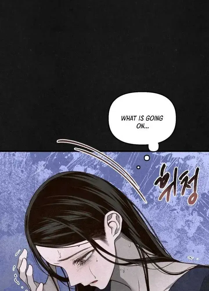 Read The Summer Swallowed by Darkness chapter 1.2 image 142 on Lezhin