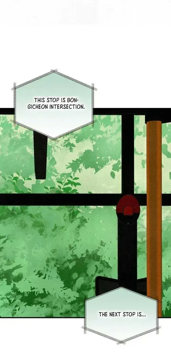 Read The Summer Swallowed by Darkness chapter 1.2 image 36 on Lezhin