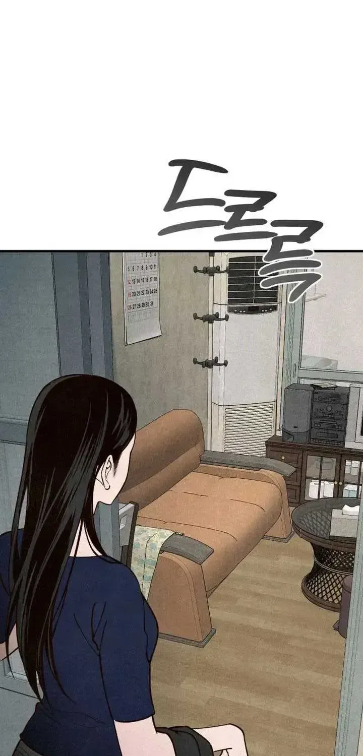 Read The Summer Swallowed by Darkness chapter 1.2 image 42 on Lezhin