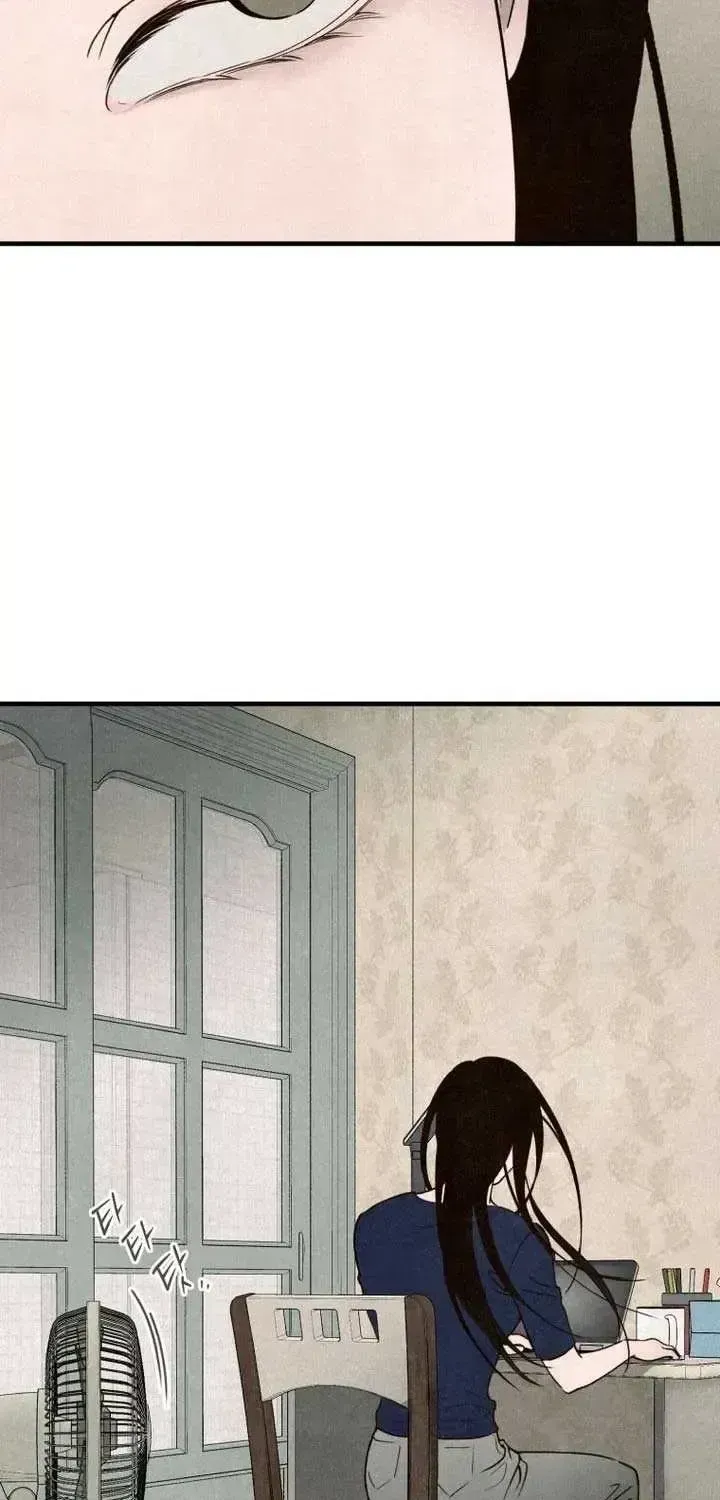 Read The Summer Swallowed by Darkness chapter 1.2 image 46 on Lezhin