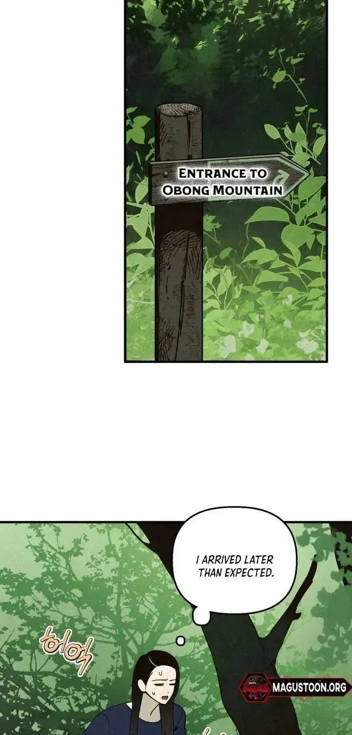 Read The Summer Swallowed by Darkness chapter 1.2 image 55 on Lezhin
