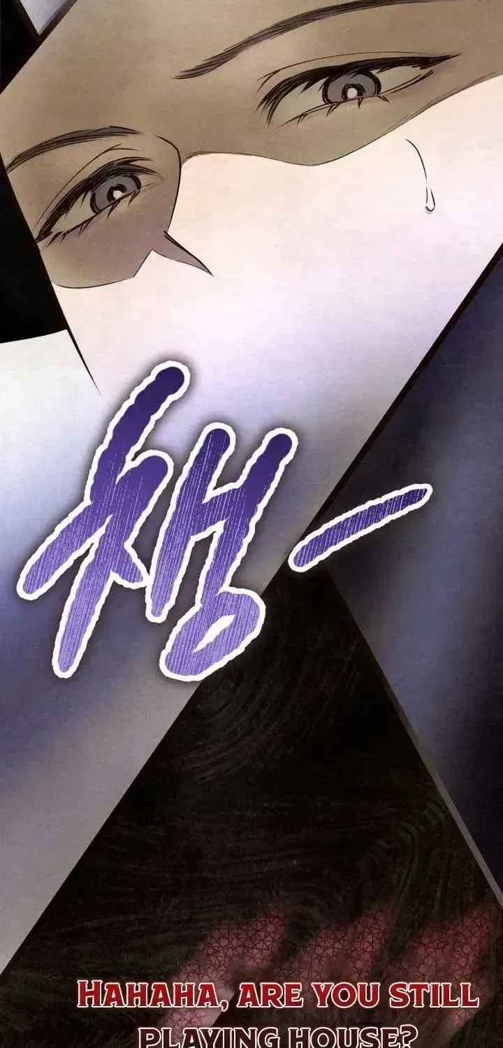 Read The Summer Swallowed by Darkness chapter 1.2 image 6 on Lezhin