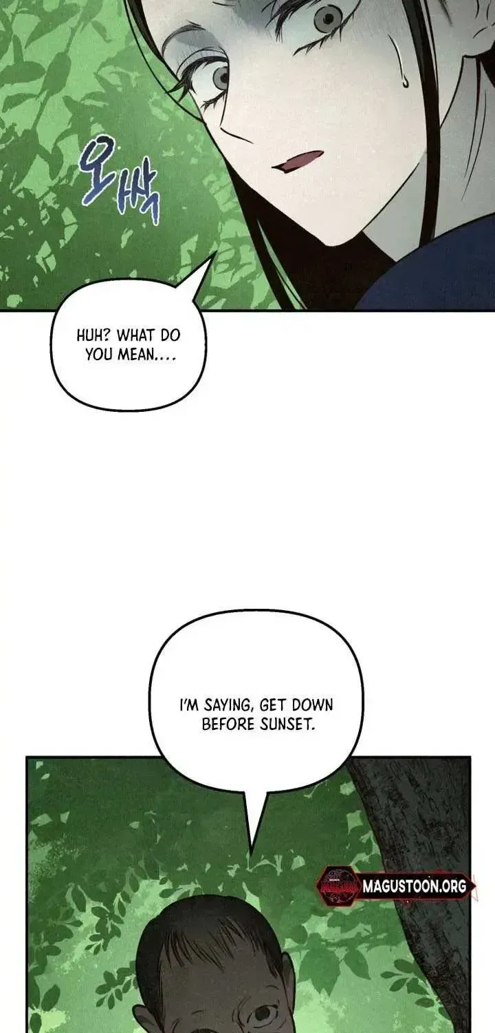 Read The Summer Swallowed by Darkness chapter 1.2 image 72 on Lezhin