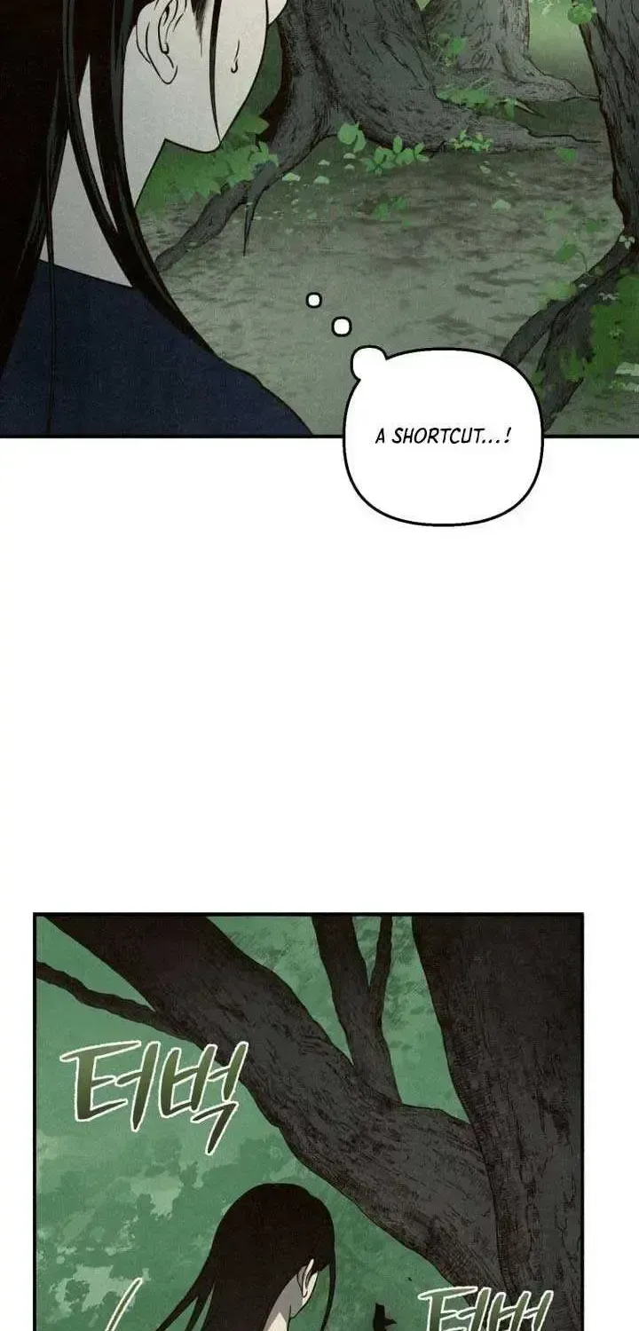 Read The Summer Swallowed by Darkness chapter 1.2 image 75 on Lezhin