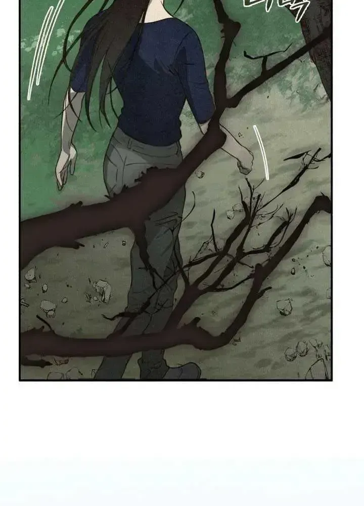 Read The Summer Swallowed by Darkness chapter 1.2 image 76 on Lezhin