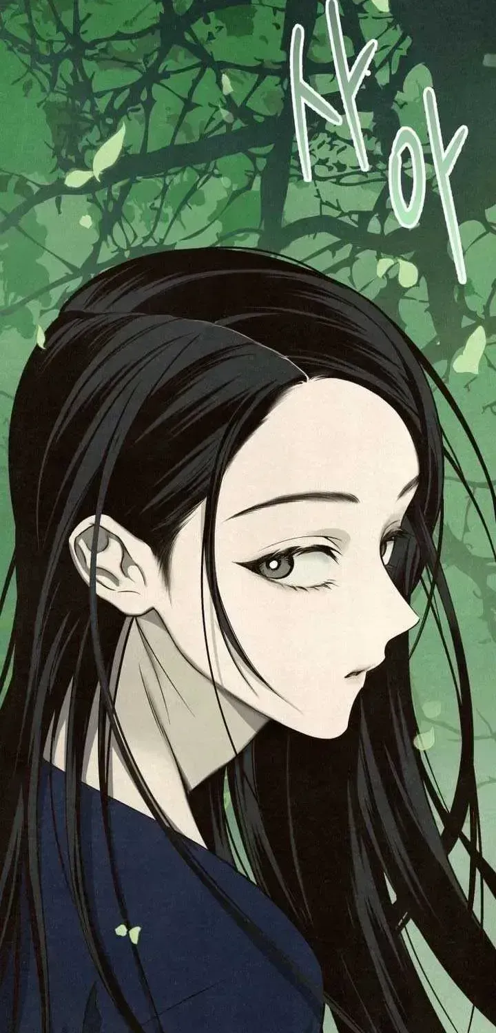 Read The Summer Swallowed by Darkness chapter 1.2 image 80 on Lezhin