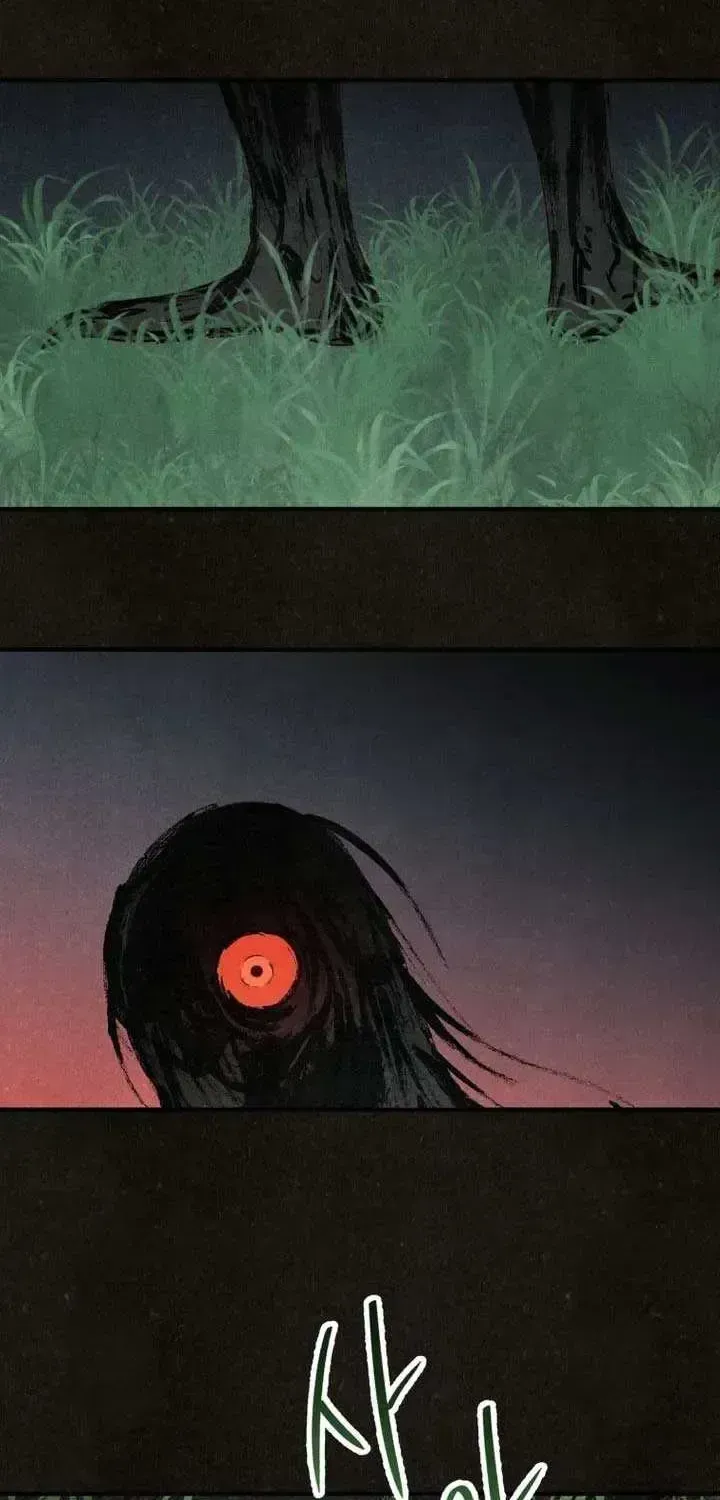 Read The Summer Swallowed by Darkness chapter 1.2 image 93 on Lezhin