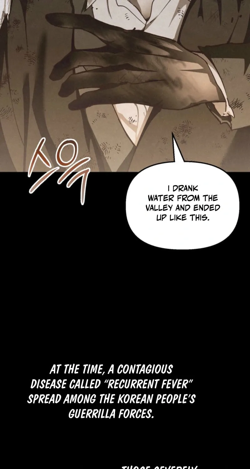 Read The Summer Swallowed by Darkness chapter 16 image 17 on Lezhin