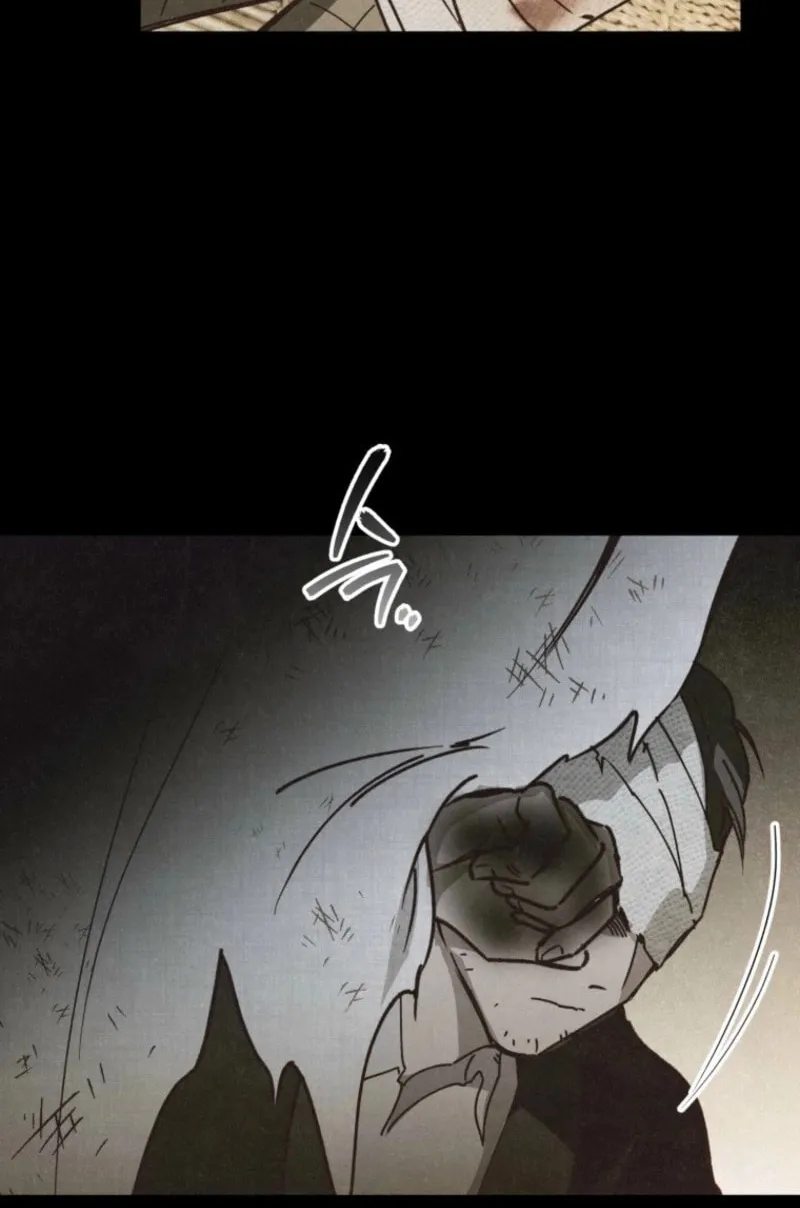 Read The Summer Swallowed by Darkness chapter 16 image 29 on Lezhin