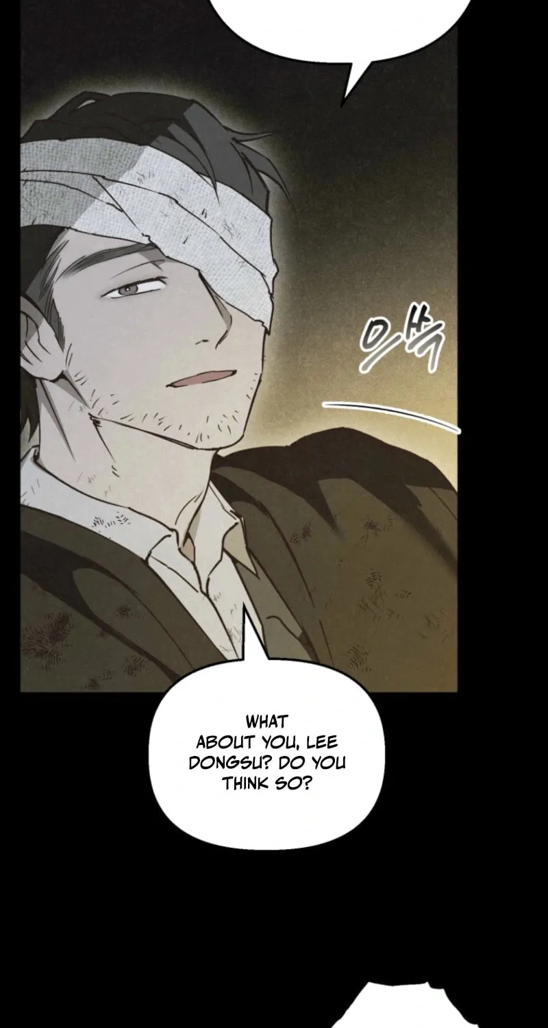 Read The Summer Swallowed by Darkness chapter 16 image 44 on Lezhin