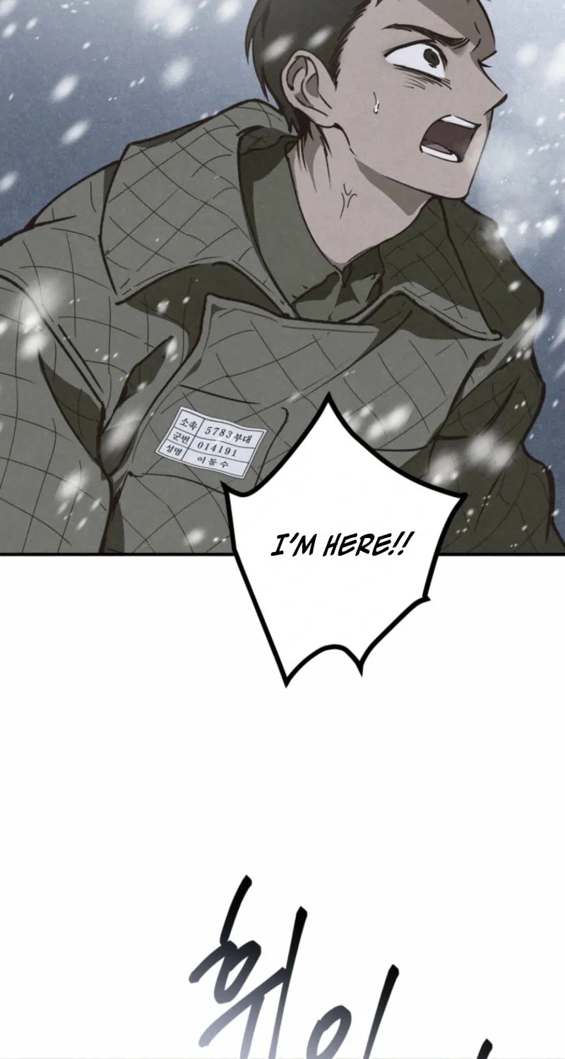 Read The Summer Swallowed by Darkness chapter 16 image 6 on Lezhin