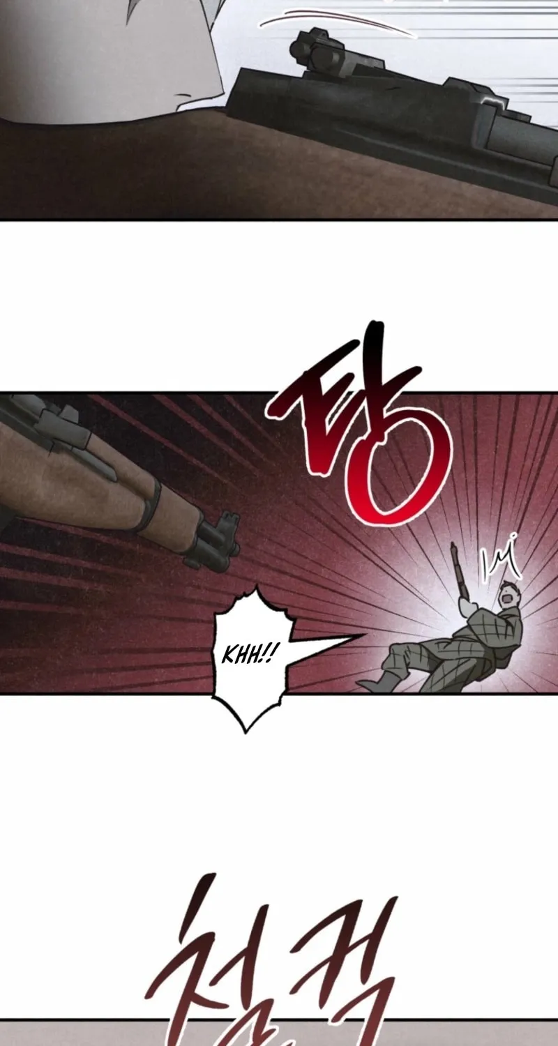 Read The Summer Swallowed by Darkness chapter 17 image 19 on Lezhin