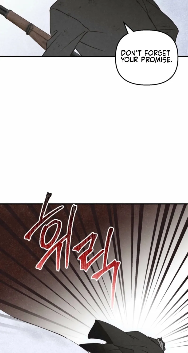 Read The Summer Swallowed by Darkness chapter 17 image 23 on Lezhin