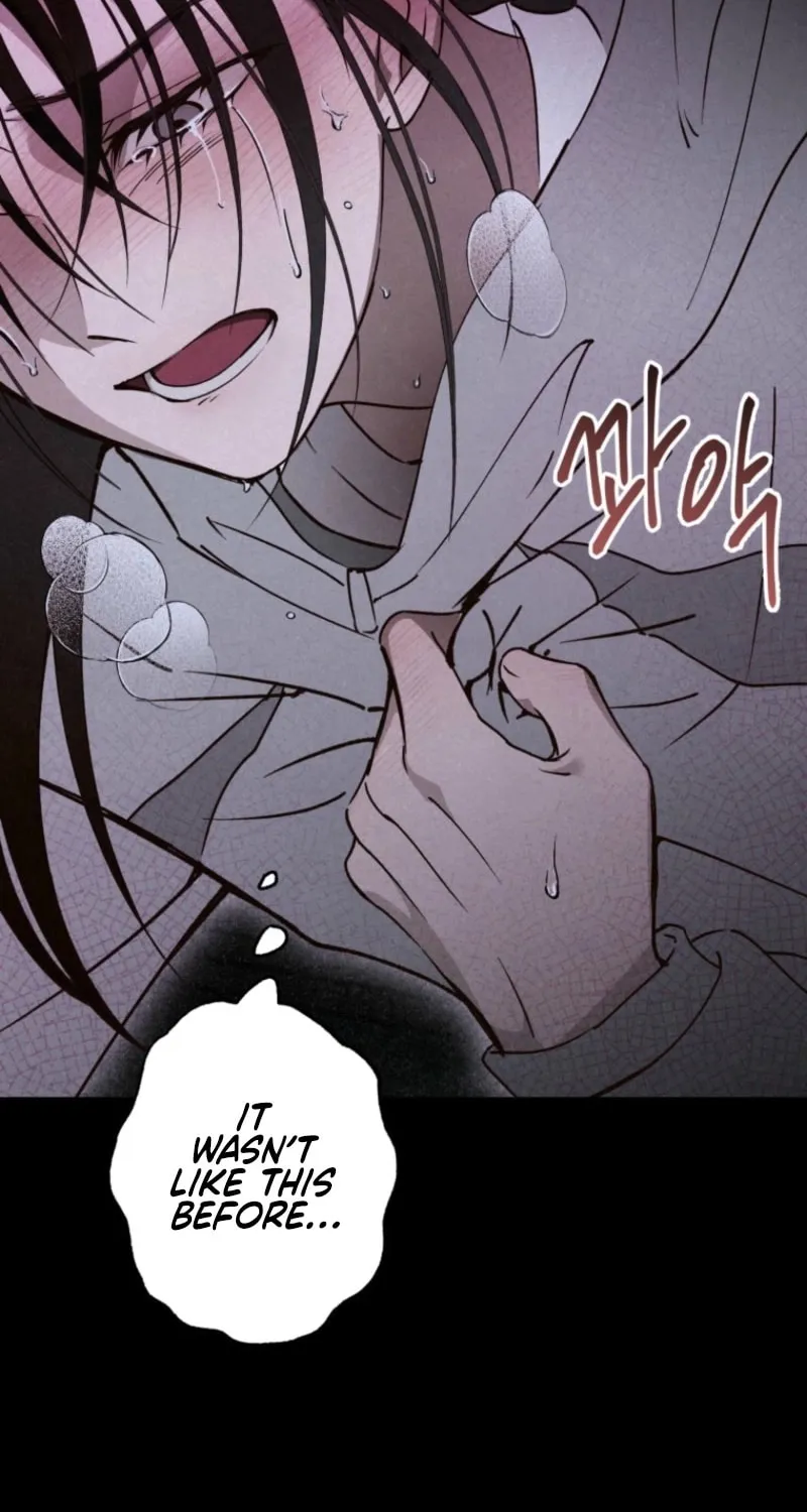 Read The Summer Swallowed by Darkness chapter 17 image 57 on Lezhin