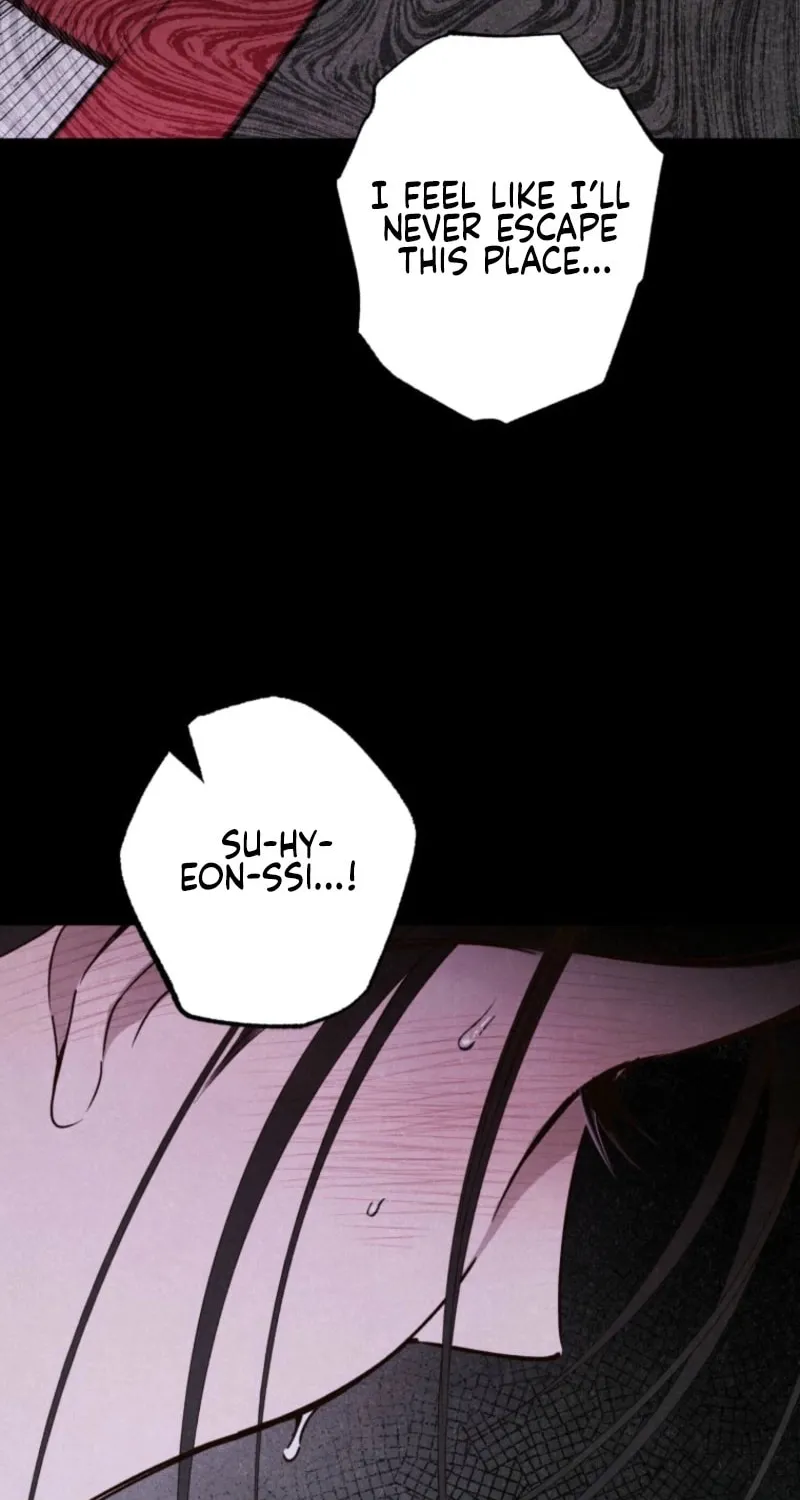 Read The Summer Swallowed by Darkness chapter 17 image 59 on Lezhin