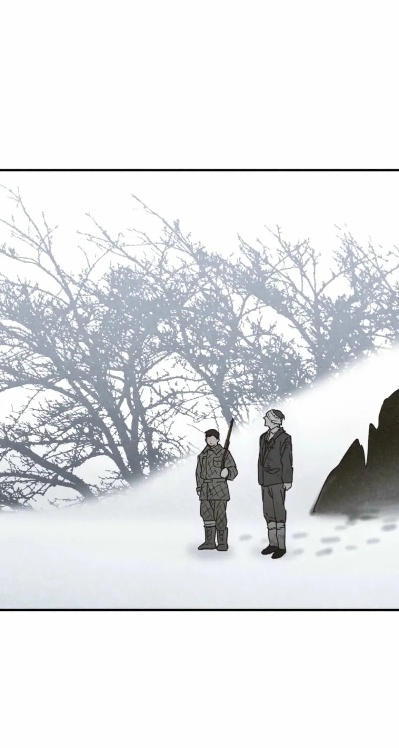 Read The Summer Swallowed by Darkness chapter 17 image 6 on Lezhin