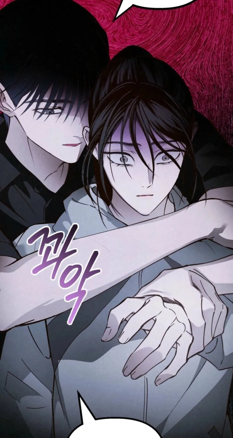 Read The Summer Swallowed by Darkness chapter 17 image 68 on Lezhin