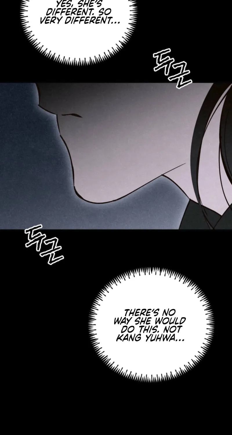 Read The Summer Swallowed by Darkness chapter 18 image 43 on Lezhin