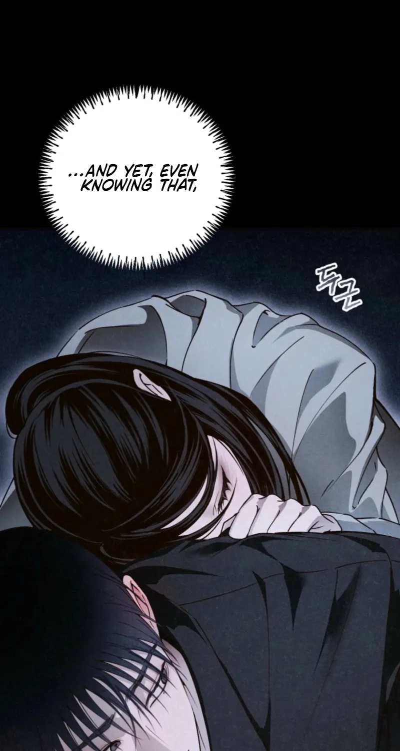 Read The Summer Swallowed by Darkness chapter 18 image 44 on Lezhin