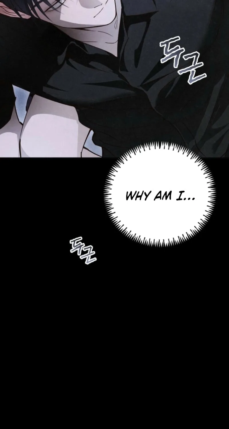 Read The Summer Swallowed by Darkness chapter 18 image 45 on Lezhin