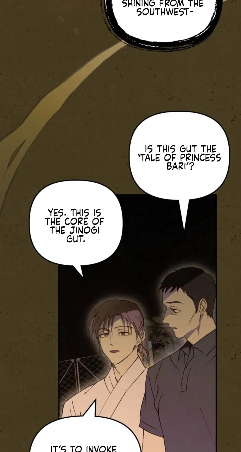 Read The Summer Swallowed by Darkness chapter 18 image 52 on Lezhin