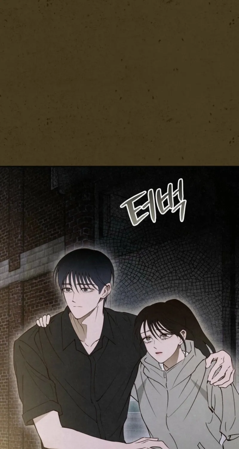 Read The Summer Swallowed by Darkness chapter 18 image 57 on Lezhin