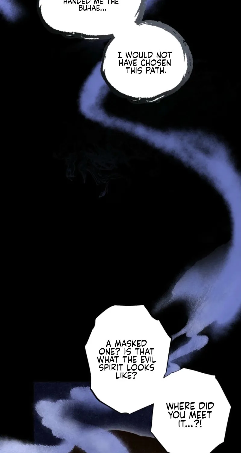 Read The Summer Swallowed by Darkness chapter 18 image 67 on Lezhin