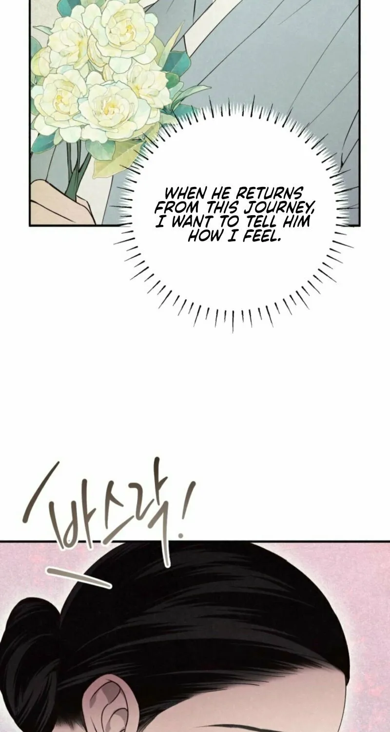 Read The Summer Swallowed by Darkness chapter 18 image 77 on Lezhin
