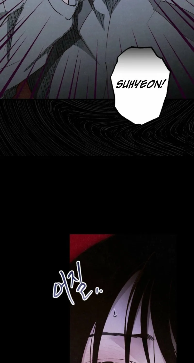 Read The Summer Swallowed by Darkness chapter 18 image 95 on Lezhin