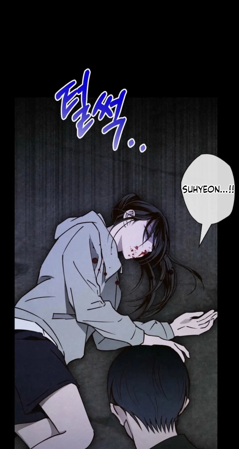 Read The Summer Swallowed by Darkness chapter 18 image 97 on Lezhin