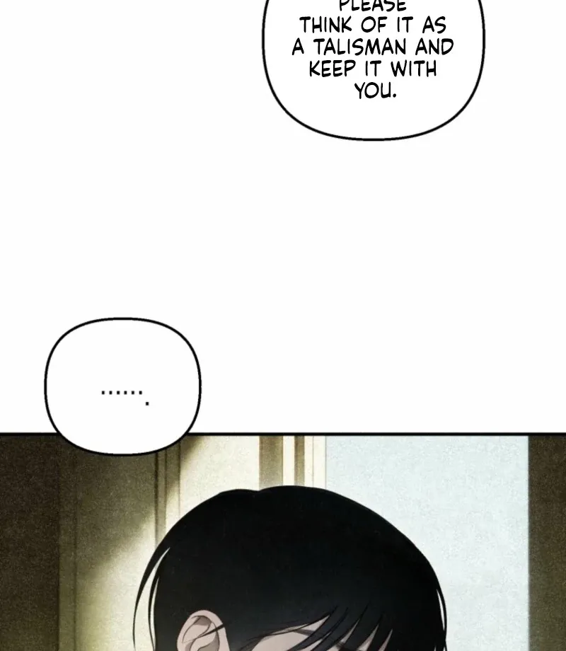 Read The Summer Swallowed by Darkness chapter 25 image 105 on Lezhin