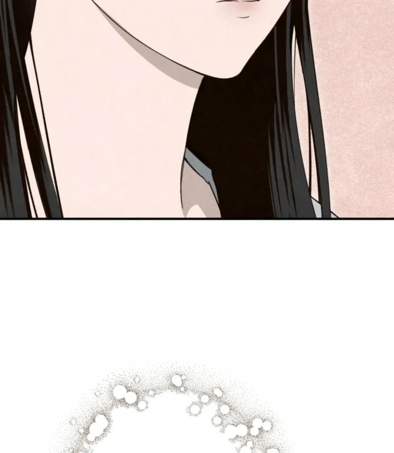 Read The Summer Swallowed by Darkness chapter 25 image 111 on Lezhin